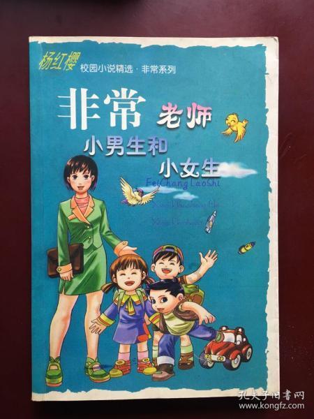 霉霉出事了！外媒曝有一男子在她家埋伏一个月，想开门硬闯被拘捕