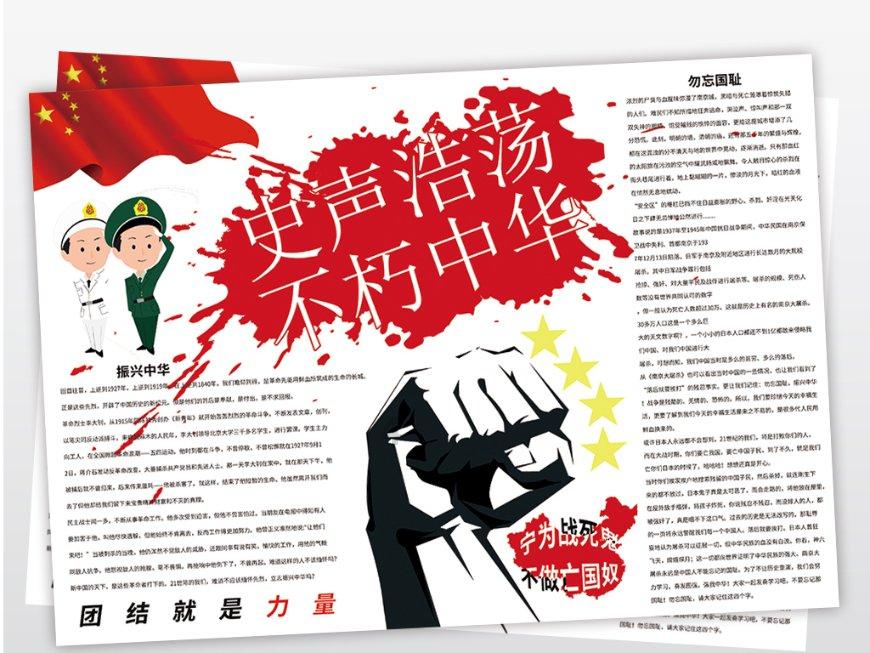 谢霆锋生母:一脱成名,曾是赌王专属舞伴,离婚多年还想嫁谢贤?