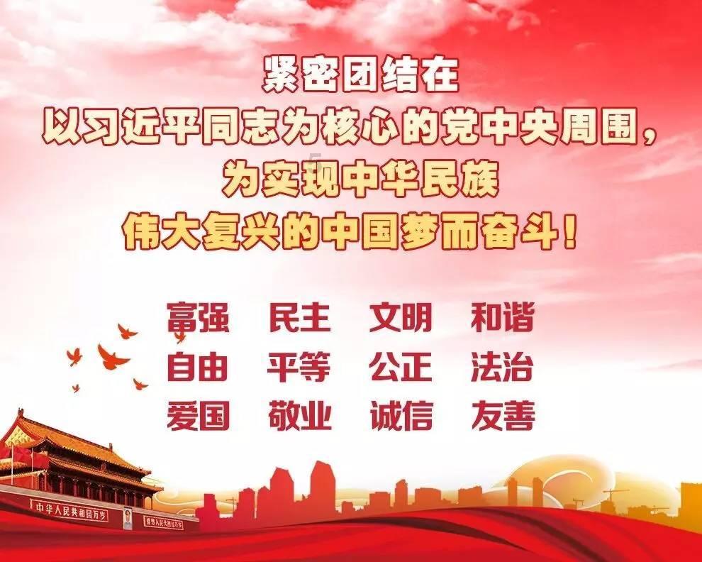 多说这几句话，你的心态会越来越好