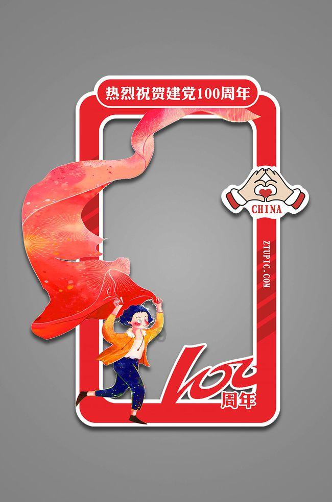 电商特教班第1课：了解平台规则再创作，轻松入门收益多！