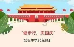 看看这是谁？乔尔杰维奇现场观战辽宁VS江苏