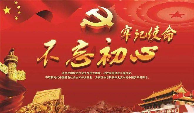 同色彩相撞