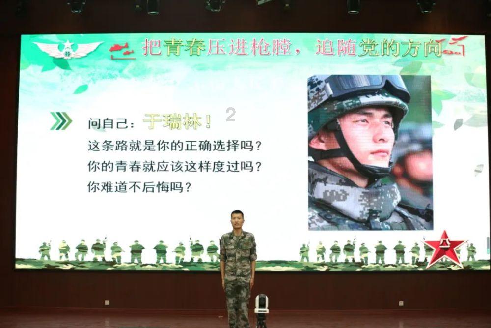 大富翁9