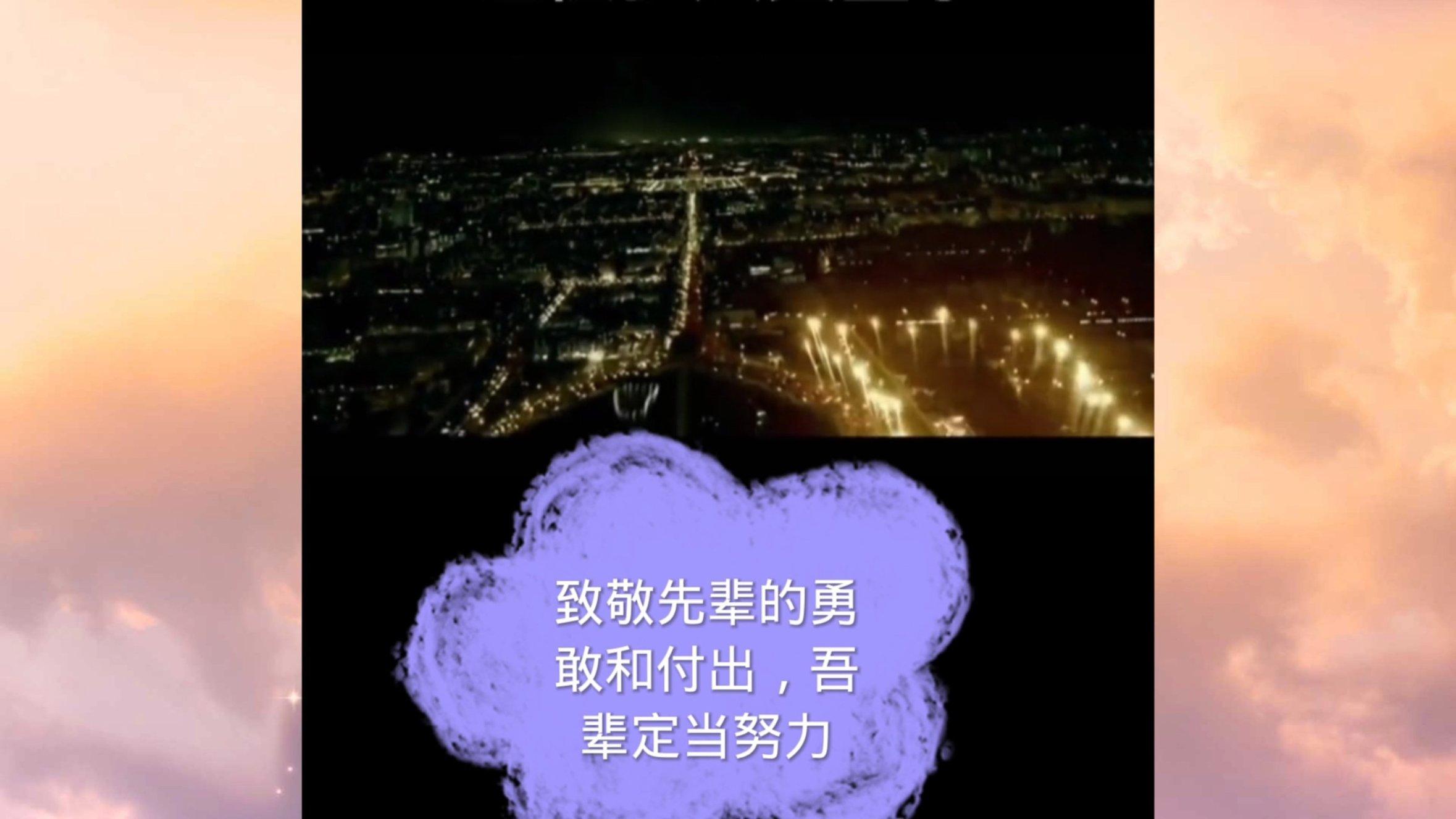 疯狂球球极限求生